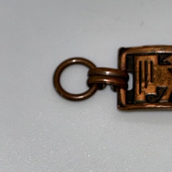 Vintage Copper Thunderbird Panel Link Bracelet With Replacement Clasp Tribal - Picture 15 of 15